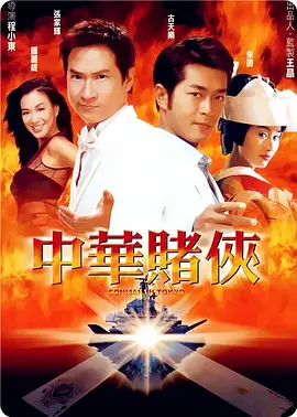 日韩视频在线观看一区