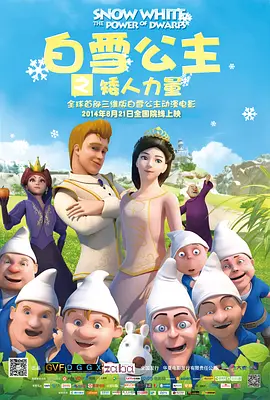女演员的拍摄