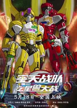 av色吧